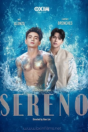 Постер к дораме Серено