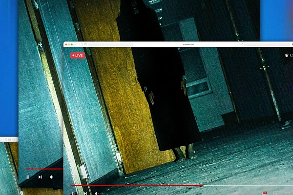 Постер к дораме Стример