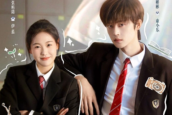 Постер к дораме Слишком юны для любви