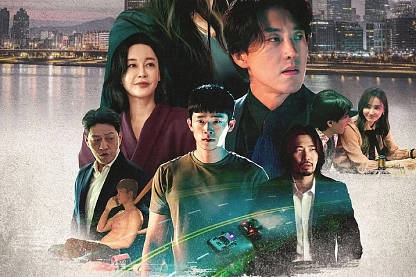 Постер к дораме Город зла