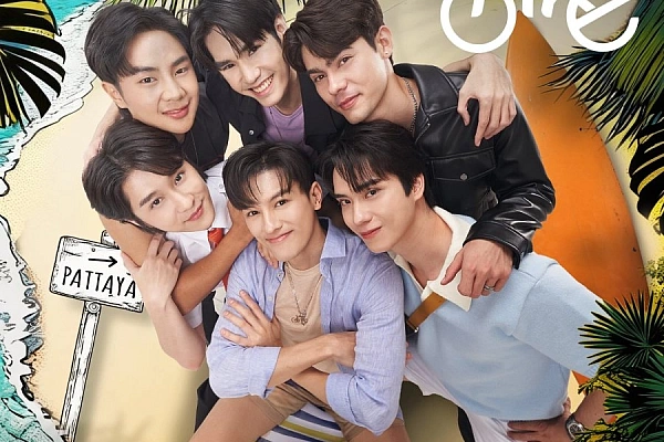 Постер к дораме Любовь подобна велосипеду