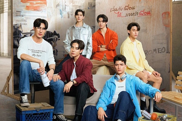 Постер к дораме Только друзья: Мечтай дальше