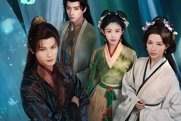 Постер к дораме Семена алой тоски