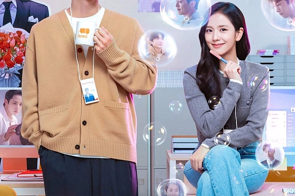 Постер к дораме Бойфренд по запросу